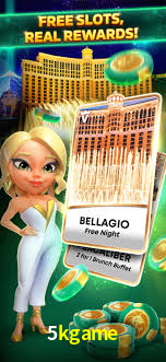 5kgame App Interface